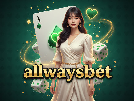 allwaysbet